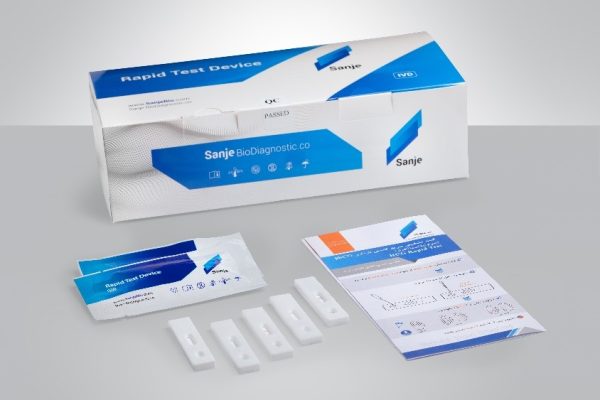 کیت تشخیص سریع بارداری